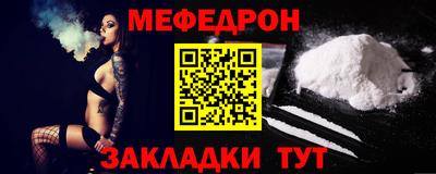 мдпв Пенза