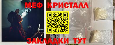 каннабис Первоуральск