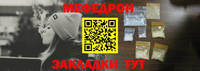 каннабис Первоуральск