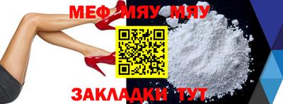 каннабис Первоуральск