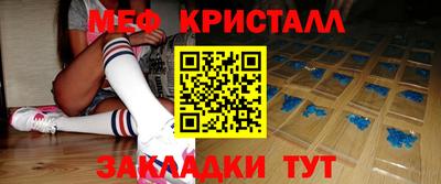 COCAINE Партизанск