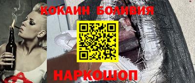 каннабис Первоуральск