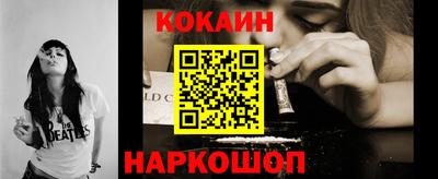 мдпв Пенза