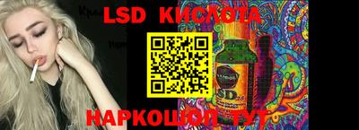 COCAINE Партизанск