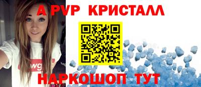 COCAINE Партизанск