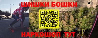 мдпв Пенза