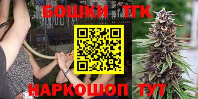 COCAINE Партизанск