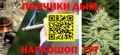 COCAINE Партизанск