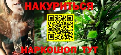 мдпв Пенза