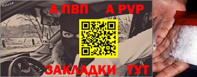 каннабис Первоуральск
