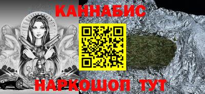 мдпв Пенза