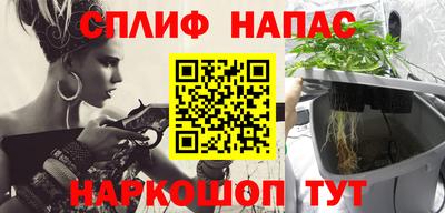 ешки Кохма