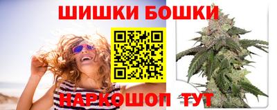 COCAINE Партизанск