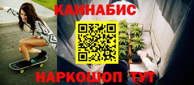 COCAINE Партизанск