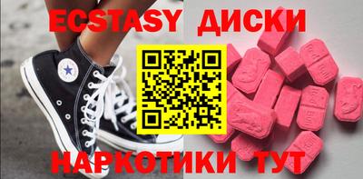 мдпв Пенза