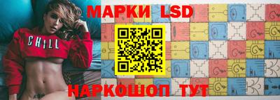 мдпв Пенза