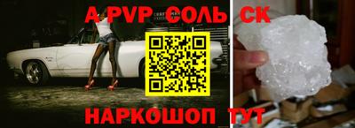 каннабис Первоуральск