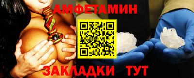 COCAINE Партизанск