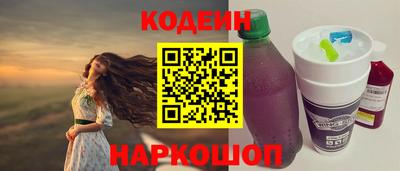 каннабис Первоуральск