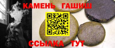 мдпв Пенза