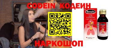 мдпв Пенза