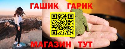 мдпв Пенза