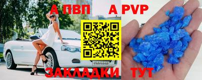 каннабис Первоуральск