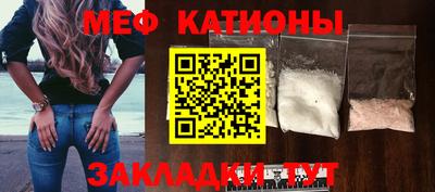 каннабис Первоуральск