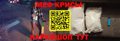 мдпв Пенза