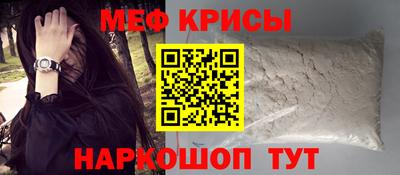 мдпв Пенза