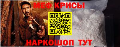 мдпв Пенза