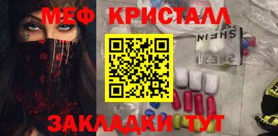 мдпв Пенза