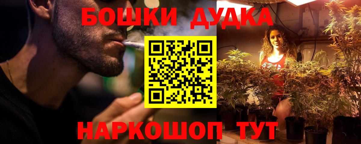 Кокаин Тольятти